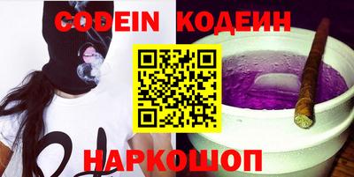 амф Кунгур