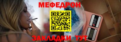 марки nbome Кулебаки