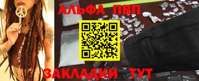амф Кунгур