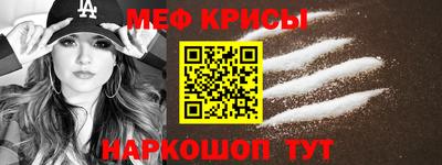марки nbome Кулебаки