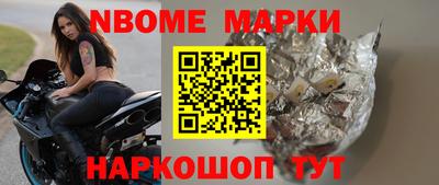 мяу мяу мука Кумертау