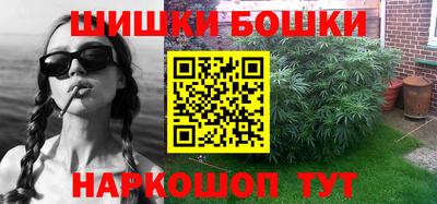 амф Кунгур