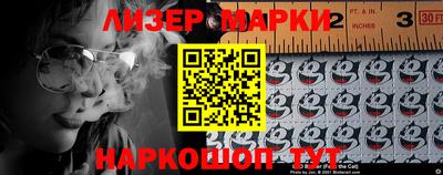 амф Кунгур