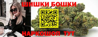 амф Кунгур