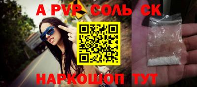 марки nbome Кулебаки