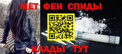 мяу мяу мука Кумертау