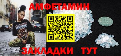 марки nbome Кулебаки