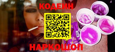 амф Кунгур