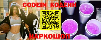 мяу мяу мука Кумертау