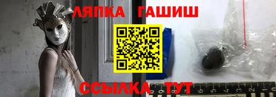марки nbome Кулебаки