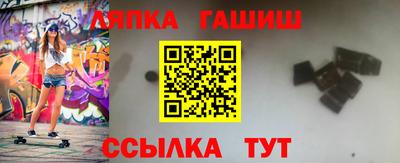 мяу мяу мука Кумертау