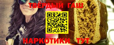 мяу мяу мука Кумертау