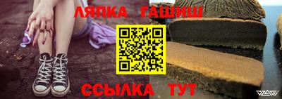 марки nbome Кулебаки