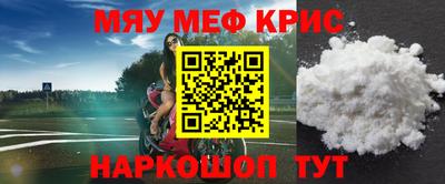 марки nbome Кулебаки